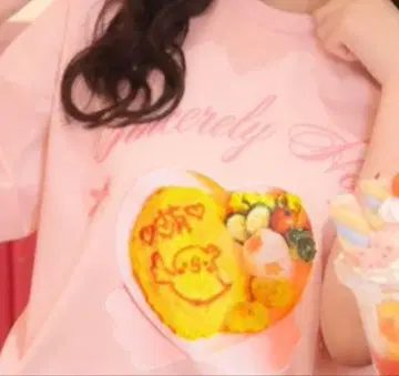 앳홈카페 시마무라 T셔츠