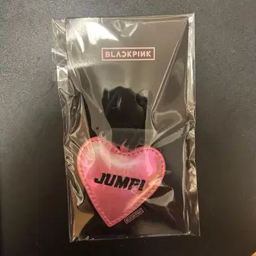 BLACKPINK JUMP! 하트 키링