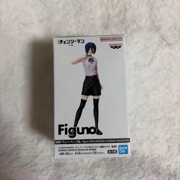 체인소 맨 Figuno 레제 피규어