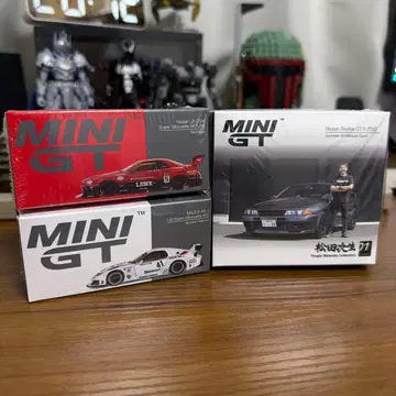 MINIGT 1/64 미니카 여러가지