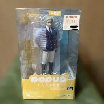 POP UP PARADE 헤타리아 독일 피규어