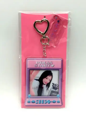ILLIT PRESS START in JAPAN MOKA ACRYLIC KEY HOLDER