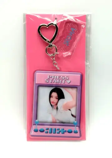 ILLIT PRESS START in JAPAN IROHA ACRYLIC KEY HOLDER