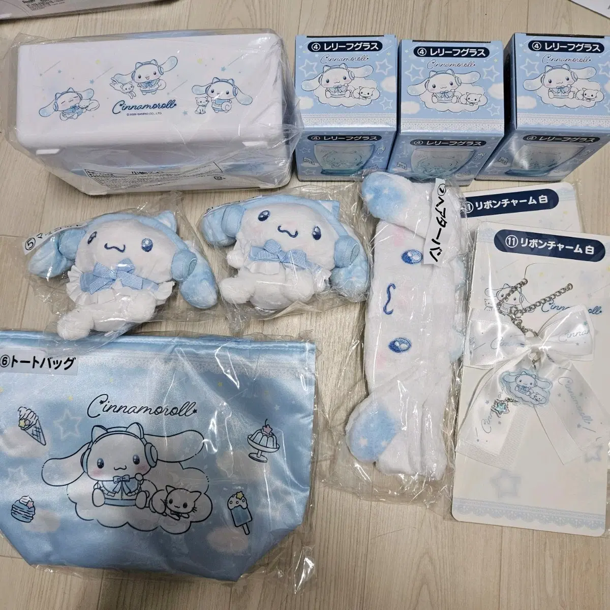 시나모롤 쿠지 판매합니다