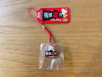 지역 한정 키티 후지큐 하이랜드 한정판 초 전율 미궁 끈 스트랩