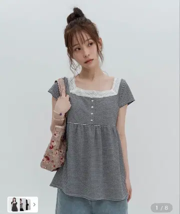 highschooldisco 보더 레이스 스퀘어 넥 한국