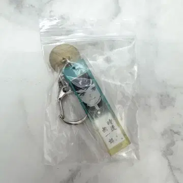 귀멸의 칼날 토키토 무이치로 귀살대복 버튼 달린 아크릴 참 키링