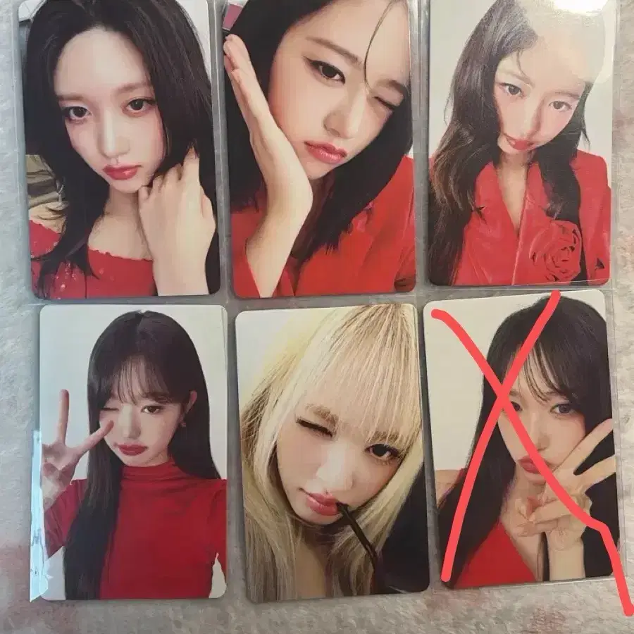 아이브 파존 포카