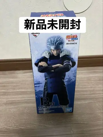 제일복권 NARUTO 돌풍전 이어지는 마음 B상 센쥬 토비라마