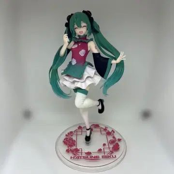 하츠네 미쿠 costumes 차이나 드레스 ver 타이클레 한정판 피규어