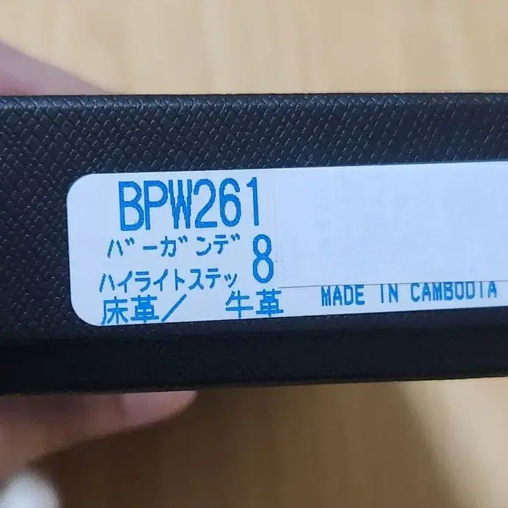 4번째 상품 이미지