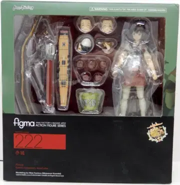 맥스팩토리 figma 아카기 222