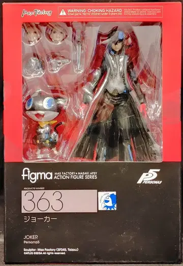 맥스팩토리 figma 조커 363