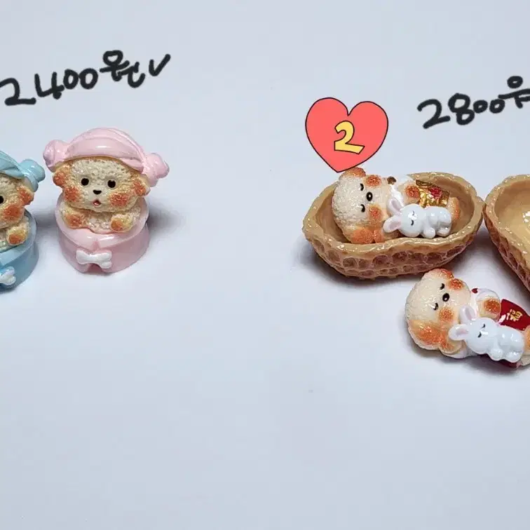 땅콩.수건둘린 강아지 피규어 2종세트