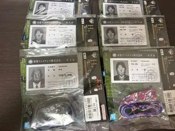 제일복권 파멸록 카이지 H상 i상