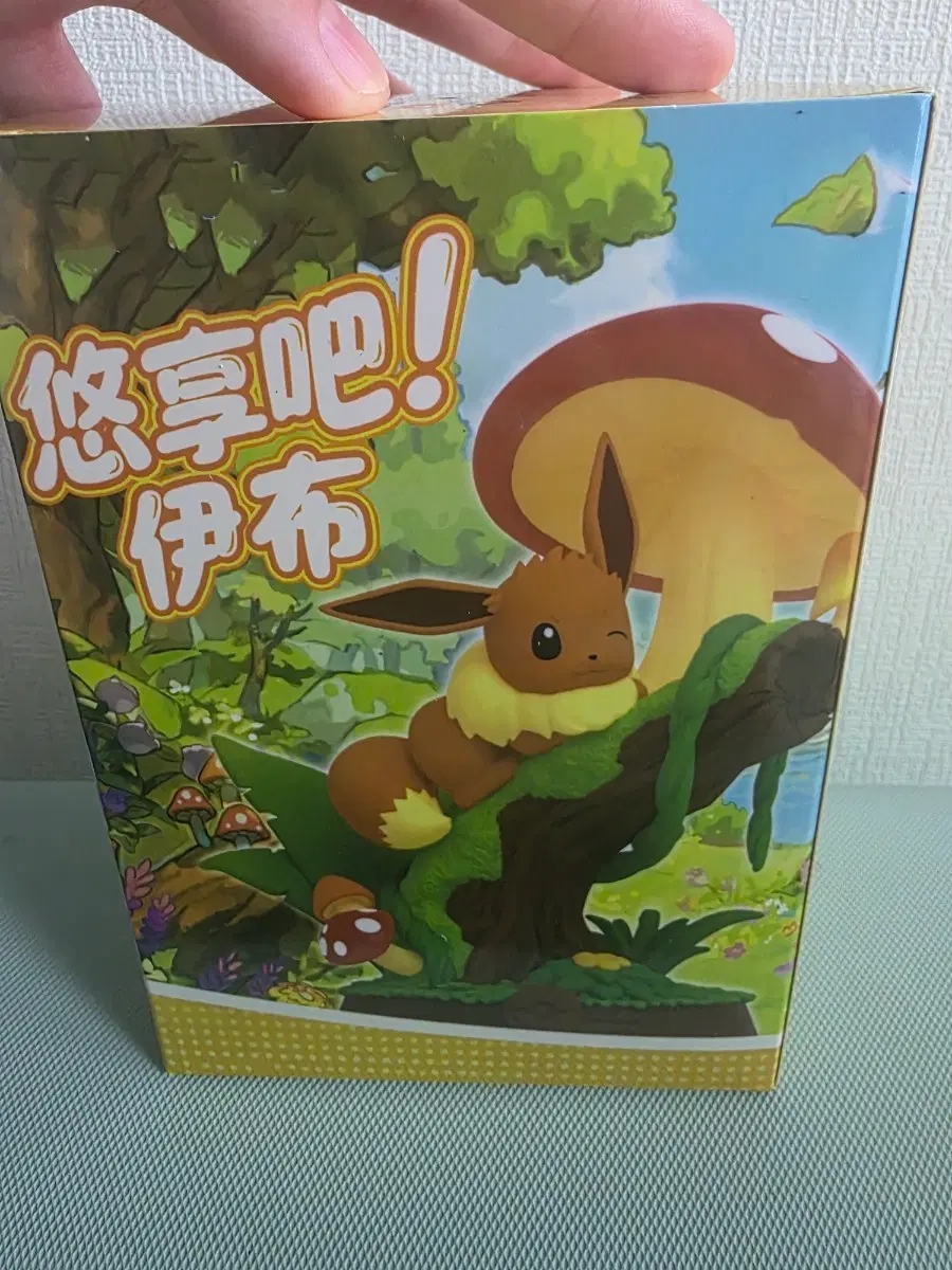퍼니즘 이브이 피규어 부스터,블래키,글레이시아 판매합니다.