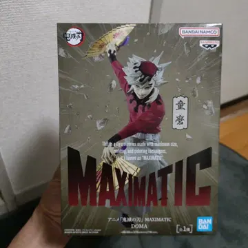 귀멸의 칼날 MAXIMATIC 도우마 피규어