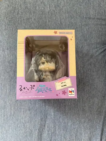 3년 Z반 긴파치 선생님 타카스기 신스케 룩업