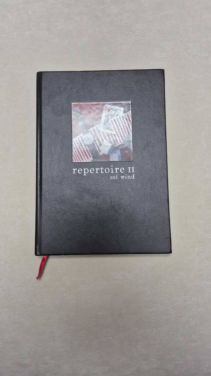 ph 레페토리 2