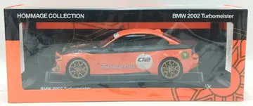 BMW 1/18 HOMMAGE COLLECTION BMW 2002 Turbomeister