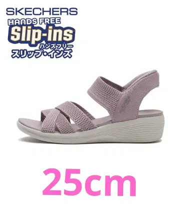 SKECHERS 스케쳐스 아리아_쿨링오프 샌들