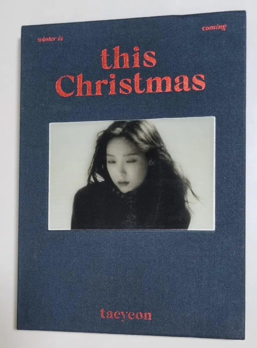 태연 - This Christmas (개봉 CD)