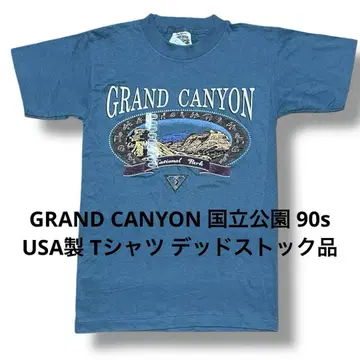 GRAND CANYON 국립공원 90s USA제 T셔츠 데드스탁품