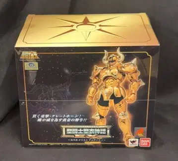 BANDAI 성투사 성의신화 EX 쿠루마다 마사미 타우러스 알데바란
