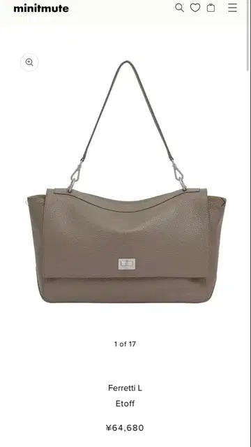 주말 한정 판매 Minitmute Ferretti L Etoff