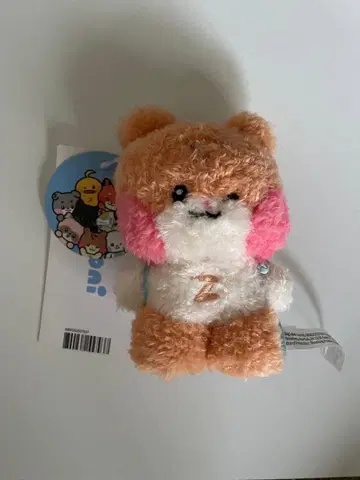 zeroni 비니니 봉제 인형 키링 메시지