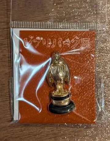 지브리 파크전 한정판 핀 배지