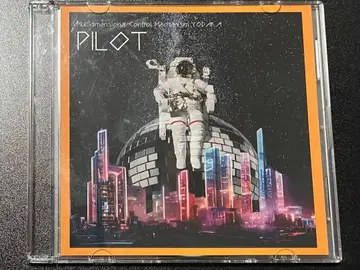 다차원 제어 기구 요다카 PILOT 라이브 회장 한정판 CD