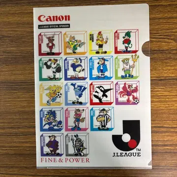 J리그 Canon 클리어 파일 마스코트 집합