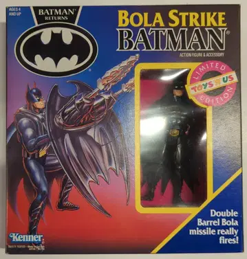 KENNER TOYSRUS LIMITED EDITION BATMAN RETURNS BOLA STRIKE BATMAN