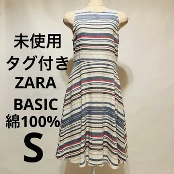 미사용 택 포함 ZARA 베이직 자라 데님 원피스 미디