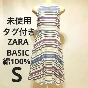 미사용 택 포함 ZARA 베이직 자라 데님 원피스 미디