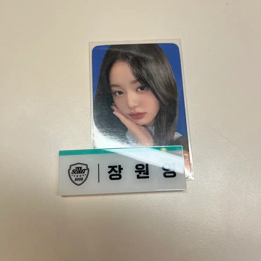 아이브 장원영 2026 스카우트 포카&명찰 세트 판매