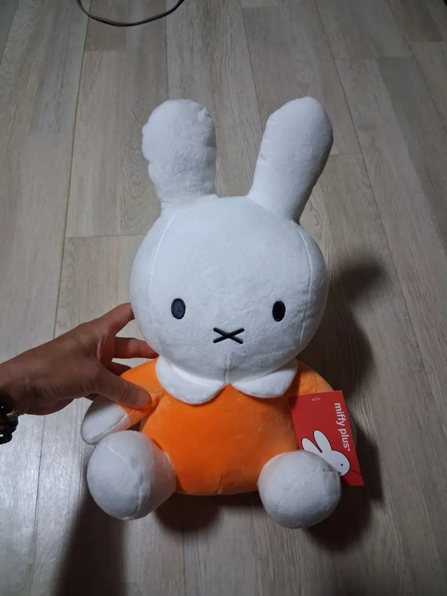 미피  오렌지 봉제인형(무료배송)