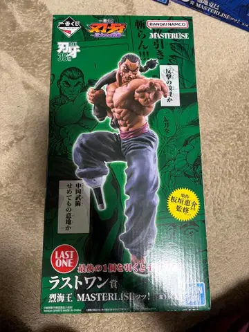 제일복권 바키 거대한 고동 라스트원상 렬해왕 피규어 덤 포함