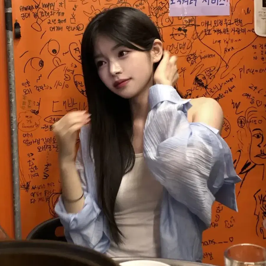 에이블리 시스루 셔츠 / 홀터나시 판매 ((교신X