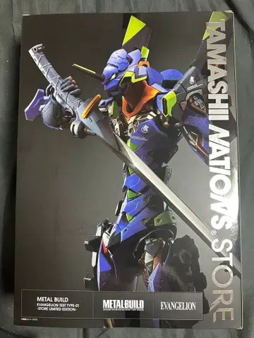 METAL BUILD 에반게리온 초호기 STORE LIMITED