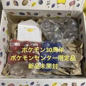 포켓몬 30주년 패키지 & 카트리지 키링 컬렉션