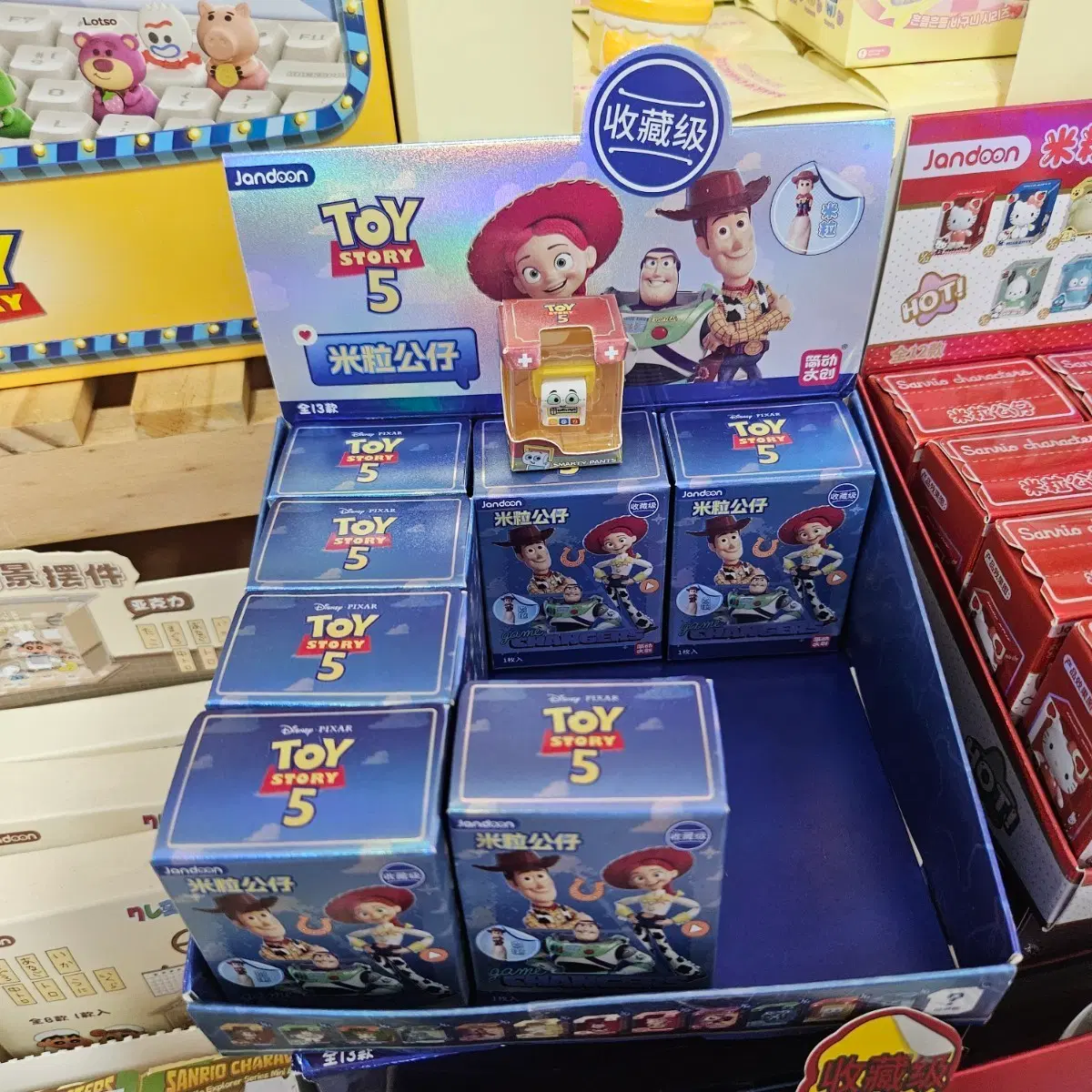 토이스토리5 랜덤 쌀알피규어