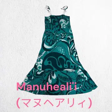 마누헤알리 Manuheali'i 알로하 올 패턴 그린 드레스 하와이