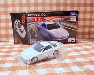 명탐정 코난 토미카 RX-7 아무로 토오루 후루야 레이