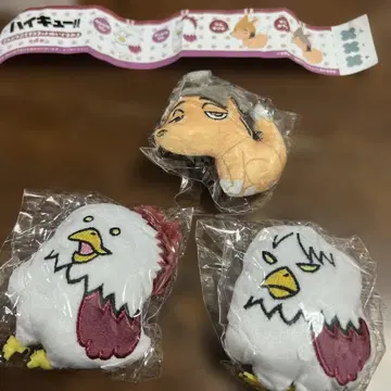 하이큐!! 동물 쁘띠 마스코트 봉제 인형 3종 세트