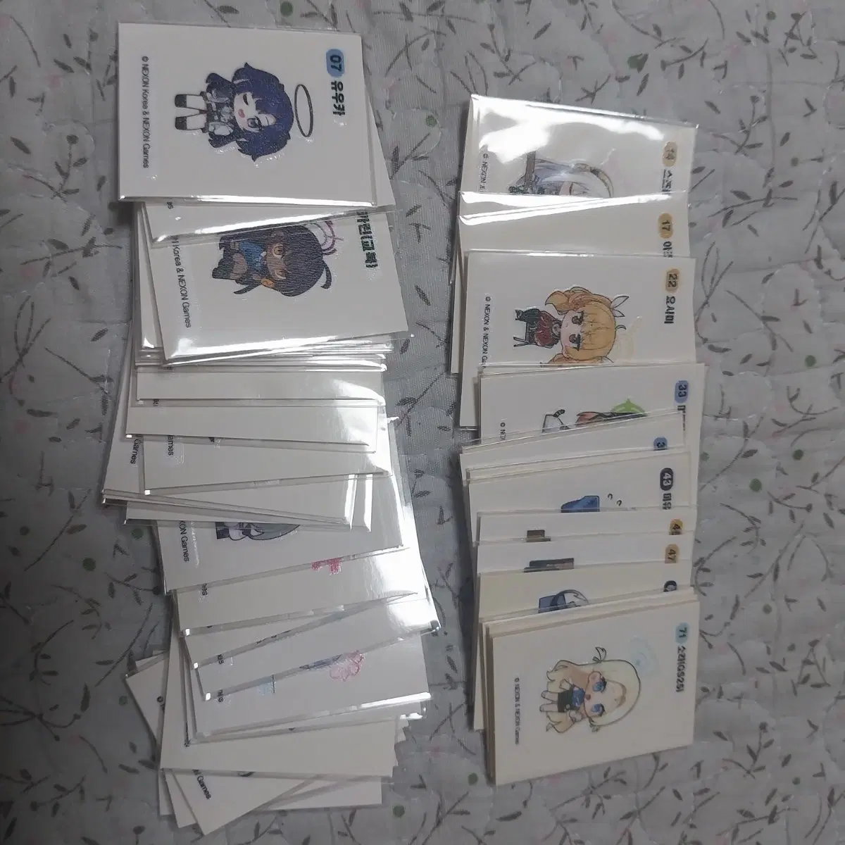 블루 아카이브 블아 띠부씰 교환