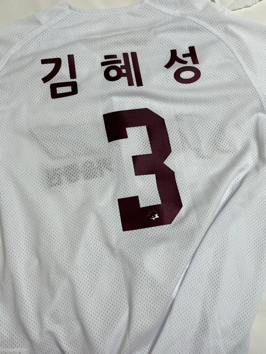 키움히어로즈 김혜성 일반 유니폼 90