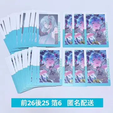 프로세카 에피카 ePick card 25B 금박 와루린 WL 하츠네 미쿠