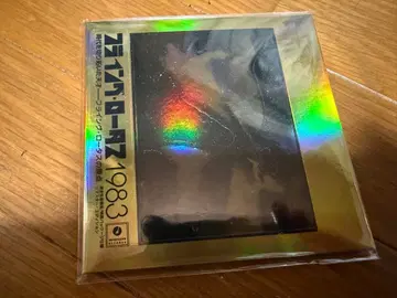 [ 2026년 리마스터 CD/일본 국내반 ] Flying Lotus/1983